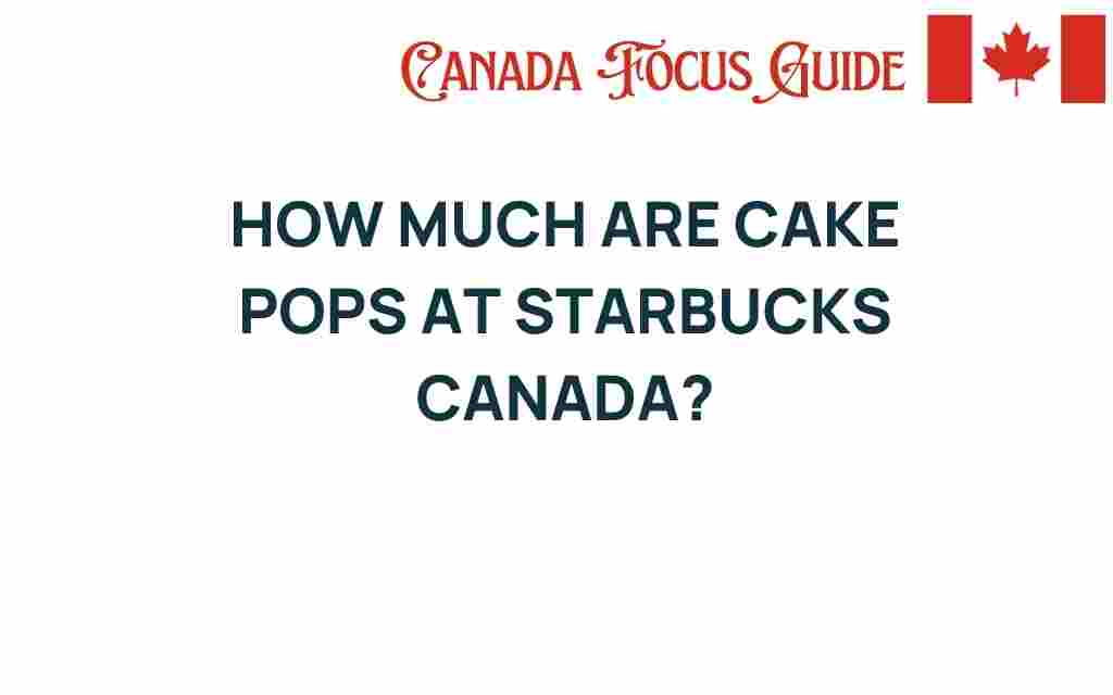 cake-pops-starbucks-canada