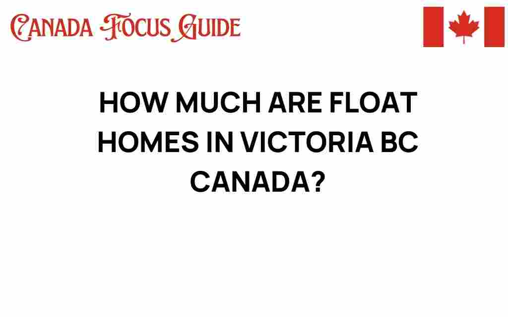 float-homes-victoria-bc-prices