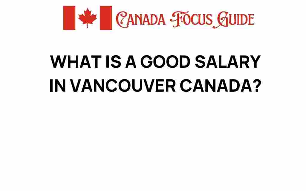 good-salary-vancouver
